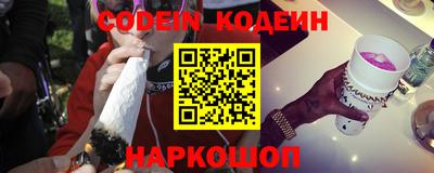 ешки Коммунар
