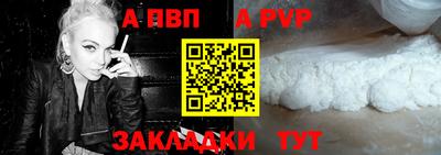 ешки Коммунар