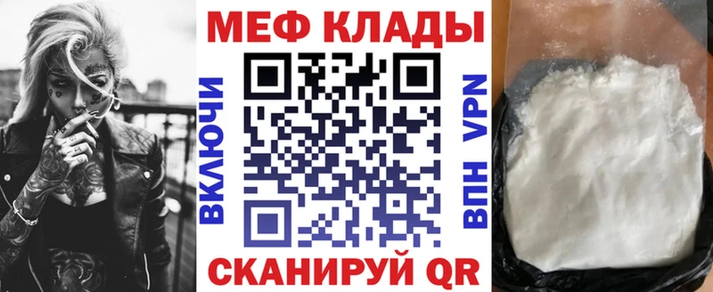 МЯУ-МЯУ мяу мяу  Заводоуковск 