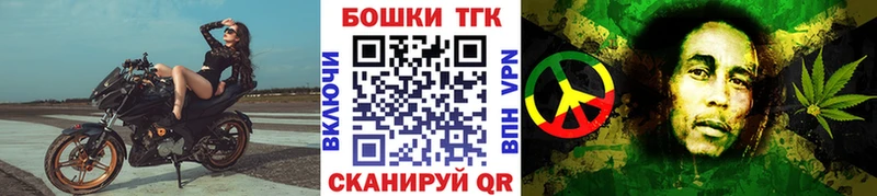 МАРИХУАНА сатива  где купить наркоту  Заводоуковск 